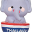 World Animal Friends Latex Toy Squeaky
