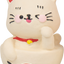 World Animal Friends Latex Toy Squeaky