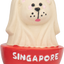 World Animal Friends Latex Toy Squeaky