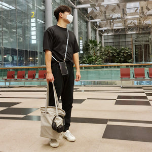Phone Sling for The Sleek Human